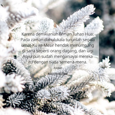 Yesaya 52:4 Ayat Alkitab Dijelaskan