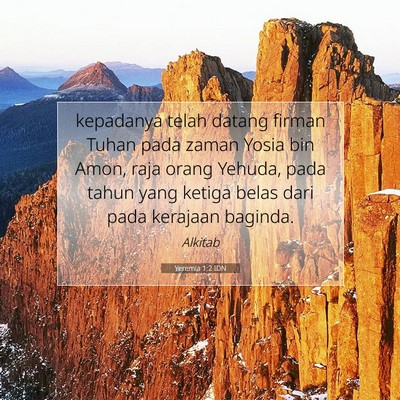 Yeremia 1:2 Ayat Alkitab Dijelaskan
