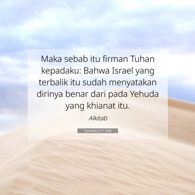 Yeremia 3:11 Ayat Alkitab Dijelaskan