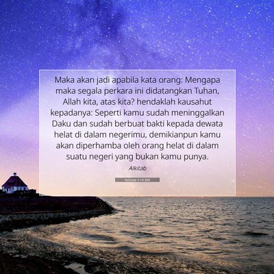 Yeremia 5:19 Ayat Alkitab Dijelaskan