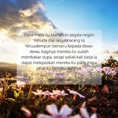 Yeremia 11:12 Ayat Alkitab Dijelaskan