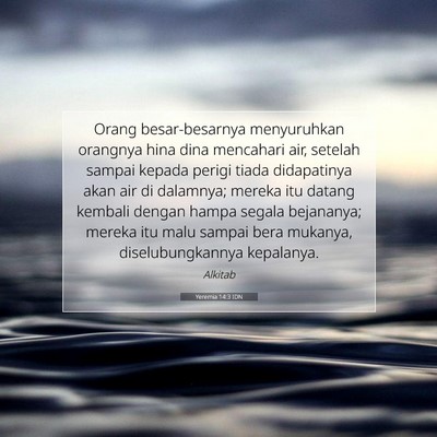 Yeremia 14:3 Ayat Alkitab Dijelaskan