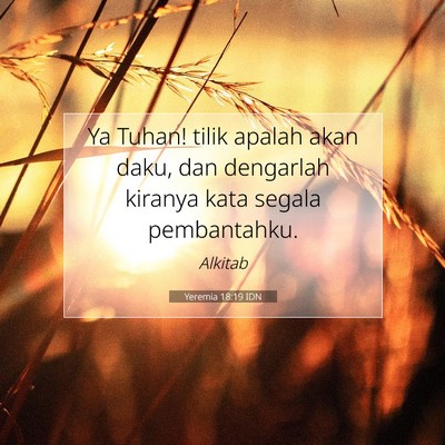 Yeremia 18:19 Ayat Alkitab Dijelaskan