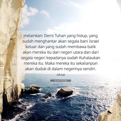 Yeremia 23:8 Ayat Alkitab Dijelaskan