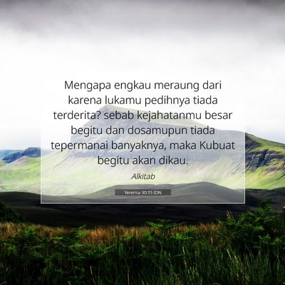 Yeremia 30:15 Ayat Alkitab Dijelaskan