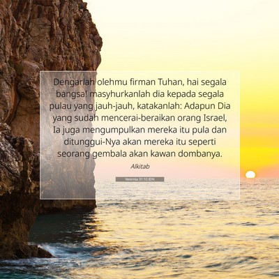 Yeremia 31:10 IDN Gambar Ayat Alkitab
