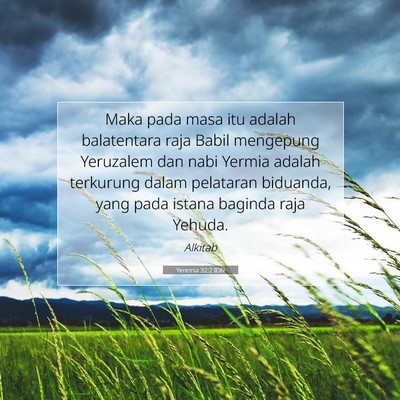 Yeremia 32:2 Ayat Alkitab Dijelaskan