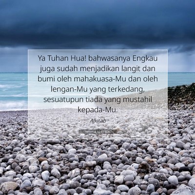 Yeremia 32:17 IDN Gambar Ayat Alkitab