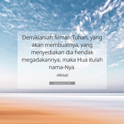 Yeremia 33:2 Ayat Alkitab Dijelaskan