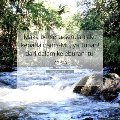 Ratapan 3:55 IDN Gambar Ayat Alkitab