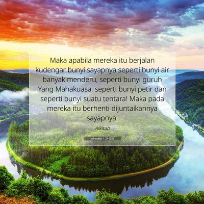 Yehezkiel 1:24 Ayat Alkitab Dijelaskan