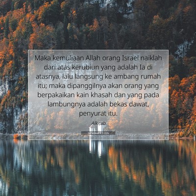 Yehezkiel 9:3 Ayat Alkitab Dijelaskan