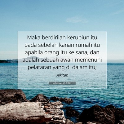 Yehezkiel 10:3 IDN Gambar Ayat Alkitab