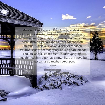 Yehezkiel 12:3 IDN Gambar Ayat Alkitab