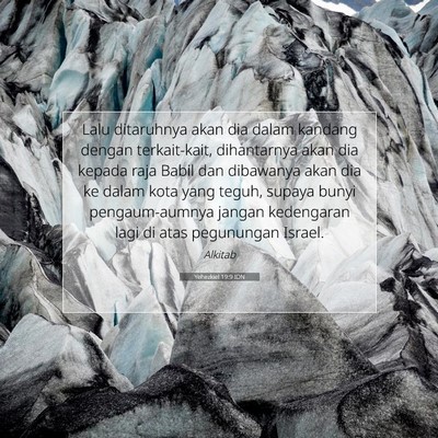 Yehezkiel 19:9 IDN Gambar Ayat Alkitab