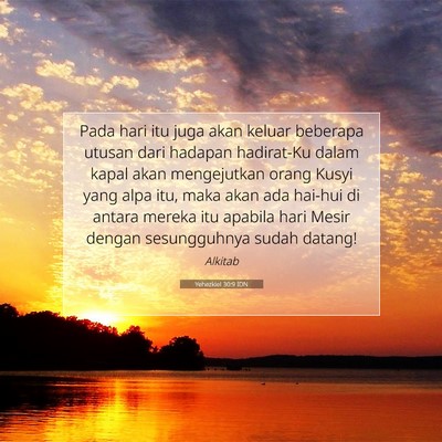 Yehezkiel 30:9 IDN Gambar Ayat Alkitab