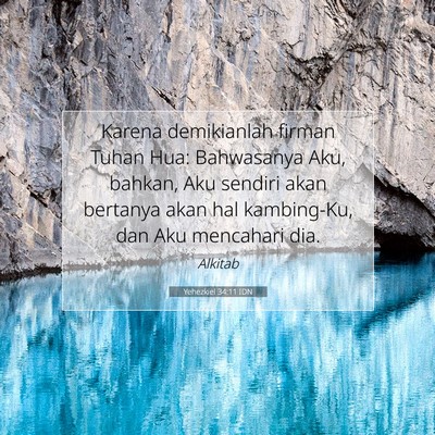 Yehezkiel 34:11 IDN Gambar Ayat Alkitab