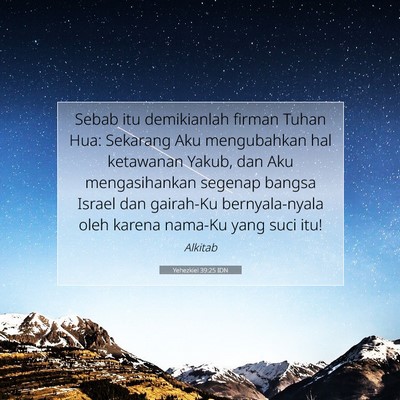 Yehezkiel 39:25 IDN Gambar Ayat Alkitab