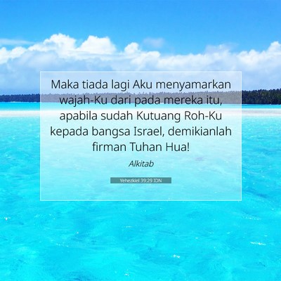 Yehezkiel 39:29 IDN Gambar Ayat Alkitab