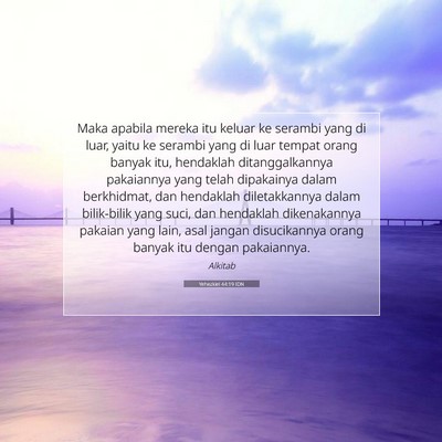Yehezkiel 44:19 Ayat Alkitab Dijelaskan