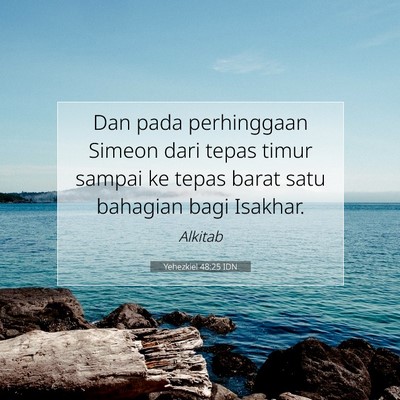 Yehezkiel 48:25 Ayat Alkitab Dijelaskan