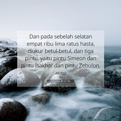 Yehezkiel 48:33 Ayat Alkitab Dijelaskan