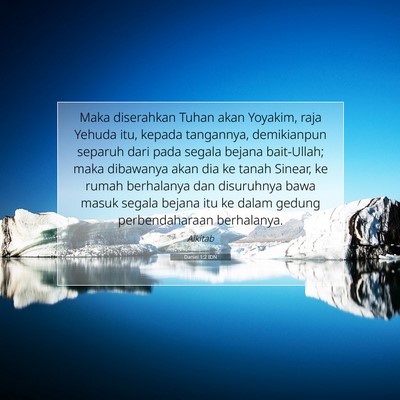 Daniel 1:2 Ayat Alkitab Dijelaskan