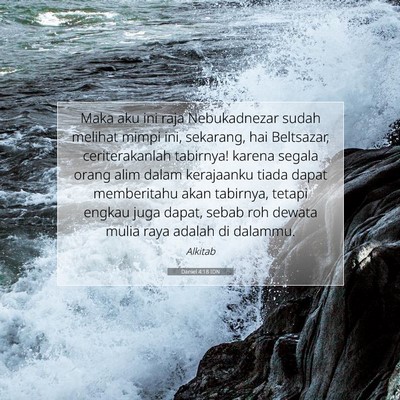 Daniel 4:18 IDN Gambar Ayat Alkitab