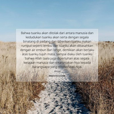 Daniel 4:25 IDN Gambar Ayat Alkitab