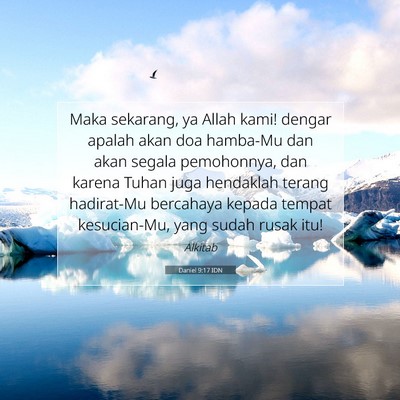 Daniel 9:17 IDN Gambar Ayat Alkitab