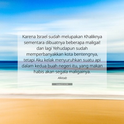 Hosea 8:14 IDN Gambar Ayat Alkitab