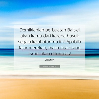 Hosea 10:15 IDN Gambar Ayat Alkitab