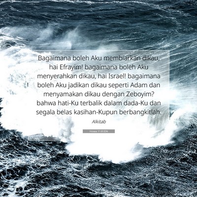 Hosea 11:8 IDN Gambar Ayat Alkitab
