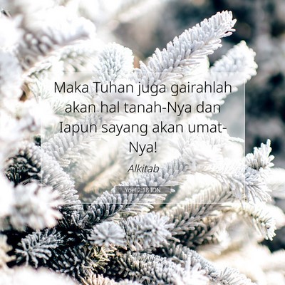 Yoel 2:18 IDN Gambar Ayat Alkitab