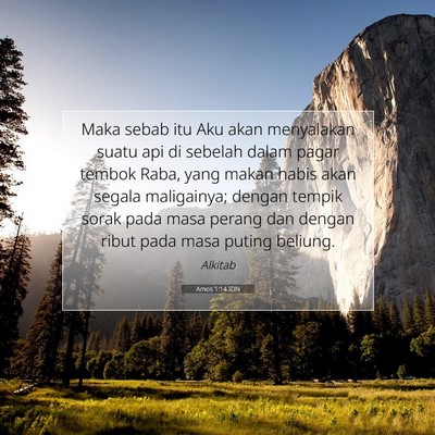 Amos 1:14 Ayat Alkitab Dijelaskan