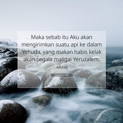 Amos 2:5 IDN Gambar Ayat Alkitab