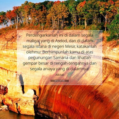 Amos 3:9 IDN Gambar Ayat Alkitab