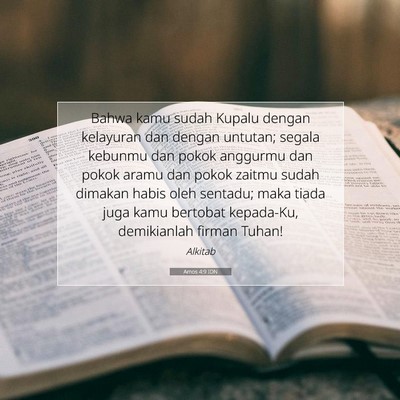 Amos 4:9 IDN Gambar Ayat Alkitab