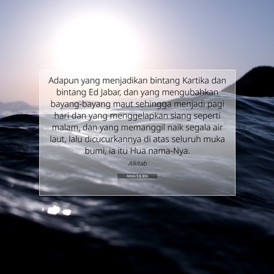 Amos 5:8 IDN Gambar Ayat Alkitab