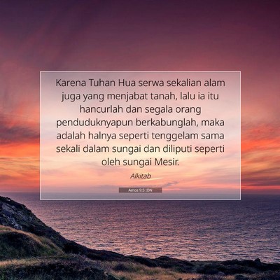 Amos 9:5 IDN Gambar Ayat Alkitab