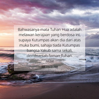 Amos 9:8 IDN Gambar Ayat Alkitab