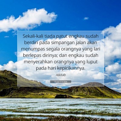 Obaja 1:14 Ayat Alkitab Dijelaskan