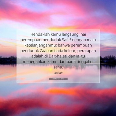 Mikha 1:11 Ayat Alkitab Dijelaskan