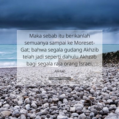 Mikha 1:14 Ayat Alkitab Dijelaskan