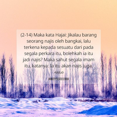 Hagai 2:13 IDN Gambar Ayat Alkitab