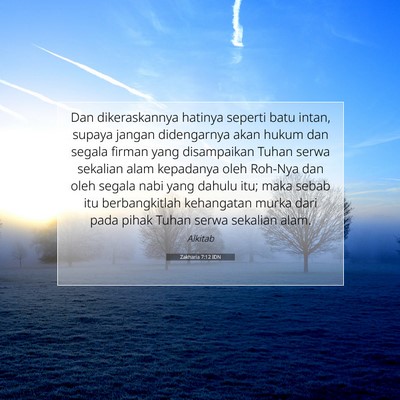 Zakharia 7:12 Ayat Alkitab Dijelaskan