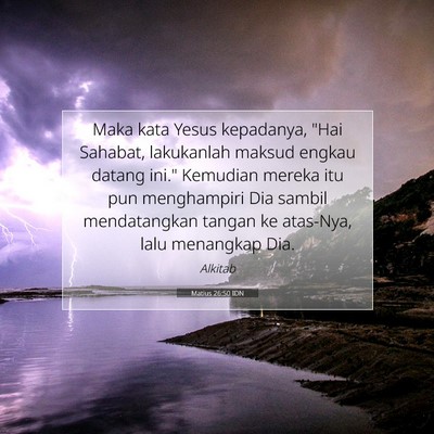 Matius 26:50 Ayat Alkitab Dijelaskan