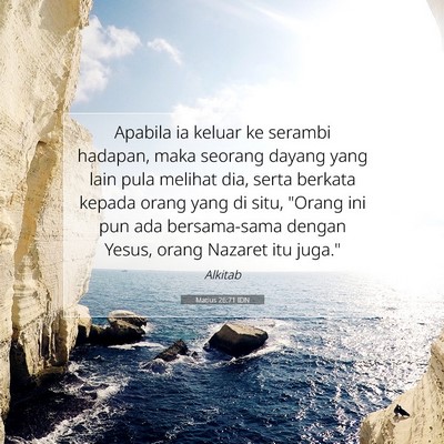 Matius 26:71 Ayat Alkitab Dijelaskan