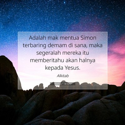 Markus 1:30 Ayat Alkitab Dijelaskan