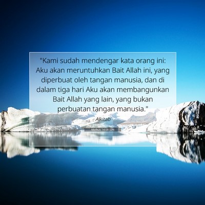 Markus 14:58 IDN Gambar Ayat Alkitab